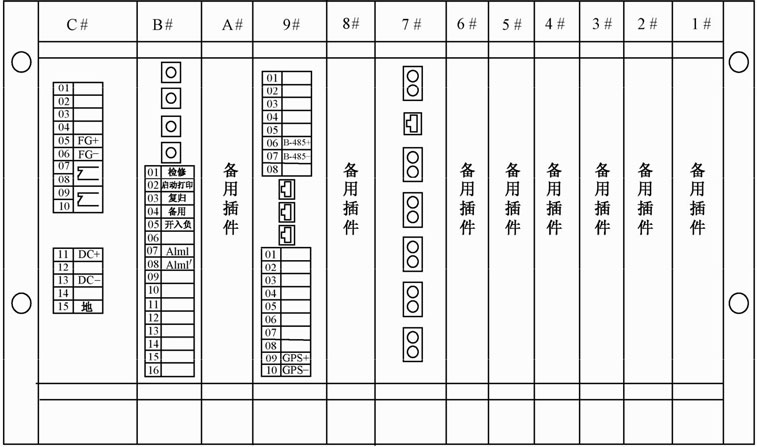 图1-5 WXH—803B数字化微机型继电保护装置背板图